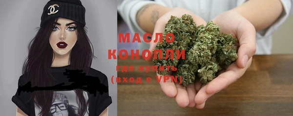 меф Беломорск