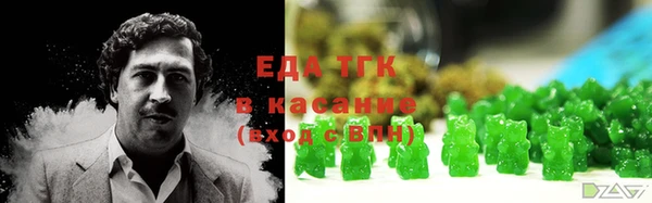 ALPHA PVP Тында