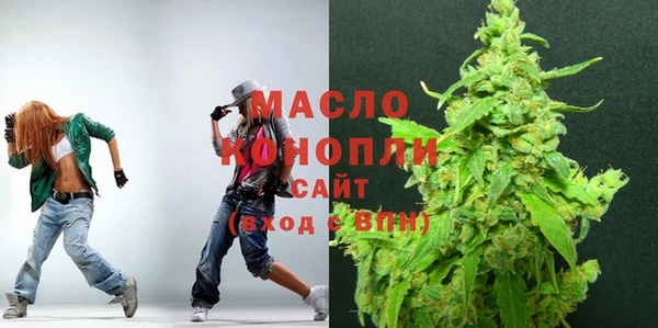 ГАЛЛЮЦИНОГЕННЫЕ ГРИБЫ Белоозёрский