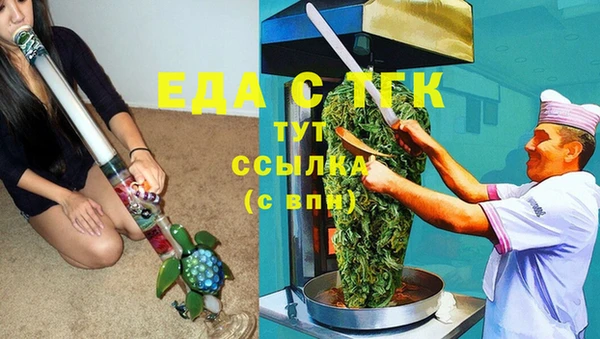 PSILOCYBIN Богданович