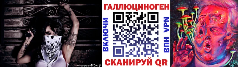 цена наркотик  Сочи  mega онион  Псилоцибиновые грибы MAGIC MUSHROOMS 